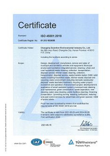 productcate-384-384 productcate-384-384