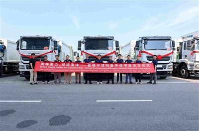 Отвъдморски нов пробив|Санитарното оборудване на Infore Enviro, изпратено до ...