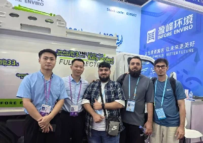 Кантонски панаир|Infore Enviro демонстрира силата на китайското интелигентно ...
