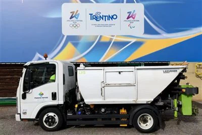 Infore Strength осветява Зимните олимпийски игри в Милано! Интелигентното про...